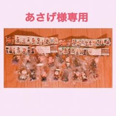 あさげ様専用のサムネイル