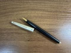 パイロット　super250 万年筆　フォルカンのサムネイル