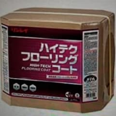 リンレイ　ハイテク フローリングコート18Lのサムネイル