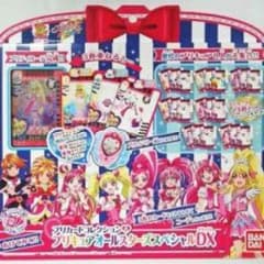 うさおさま専用★プリキュアプリカードオールスターズ新品未開封込みのサムネイル