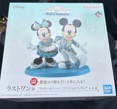 一番くじ ディズニー ラストワン賞、SP賞セット 下位賞は6点はおまけです。 一番くじ ディズニー ラストワン賞、SP賞セット 下位賞は6点はおまけ