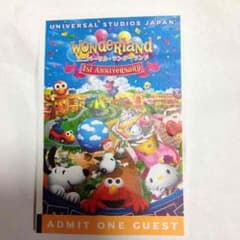 USJ 1枚のみ！のサムネイル