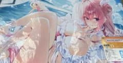 이치방쿠지 승리의 여신 NIKKE CHAPTER8 D상 플레이매트 도로시