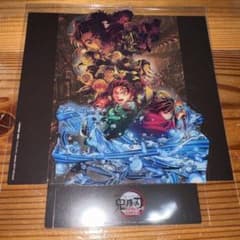Demon Slayer: Kimetsu no Yaiba, season 3 acrylic Stand
