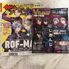 み*や様 ROF-MAO ザ・テレビジョン Vtuberスタイル セットのサムネイル