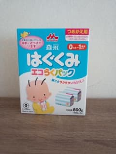 専用♡♡のサムネイル