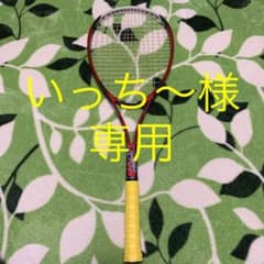 ソフトテニスラケット ミズノ xyst T-1のサムネイル