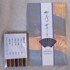線香 加茂のせせらぎ&山紫水明ミニサンプルのサムネイル