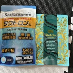 明治薬品 ラクトロン 180錠のサムネイル