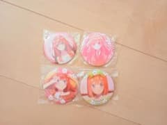 五等分の花嫁 中野五月 中野四葉のサムネイル