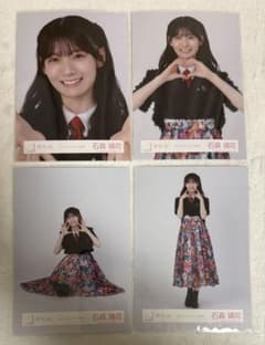 櫻坂46 石森璃花 生写真4種コンプ 12th BACKS 黒衣装 - メルカリ