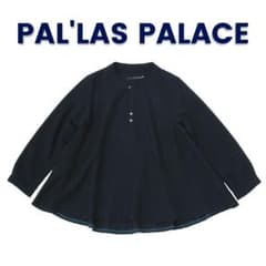 PAL