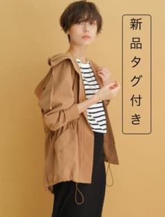 新品タグ付き　Arpege story 撥水フード付きブルゾン キャメル Mのサムネイル