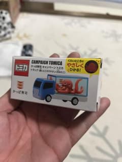 トミカ かっぱ寿司 キャンペーン トラック（非売品）のサムネイル