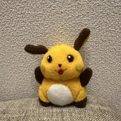 ポケモン　ライチュウ　ぬいぐるみ マスコットのサムネイル
