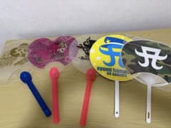 浜崎あゆみグッズ　うちわ＆ペンライトセットのサムネイル