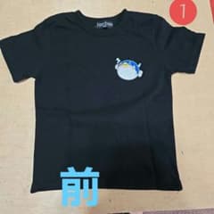 キッズTシャツ 100cm 3枚セットのサムネイル
