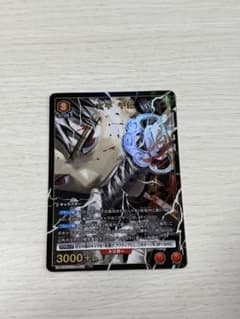モ*ガ様 ユニオンアリーナ　六平千紘　U パラレルのサムネイル