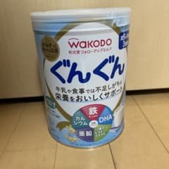 Thumbnail of WAKODO ぐんぐん 900g 粉ミルク
