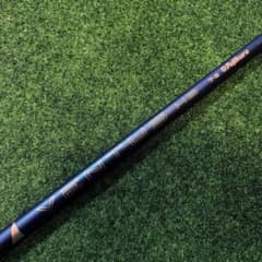 24 VENTUS HB ブルー 7S シャフト (コブラFF33スリ 24 VENTUS HB ブルー 7S シャフト (コブラFF33スリ - メルカリ