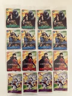 ワンピース カード セブンイレブン 限定 まとめ売り ルフィ キッド ニカ ワンピース カード セブンイレブン 限定 まとめ売り ルフィ キッド