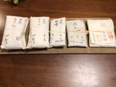 岩絵の具 放光堂 天然 きざら✖️2 その他 - メルカリ