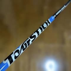 長尺ドラコンシャフト　ヤードスティック　ツアースティック　W72.1X 長尺ドラコンシャフト ヤードスティック ツアースティック W72.1X