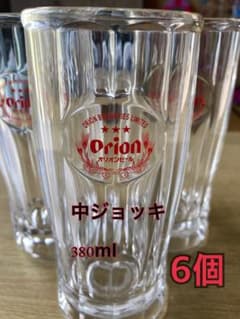 オリオン　ビールジョッキのサムネイル