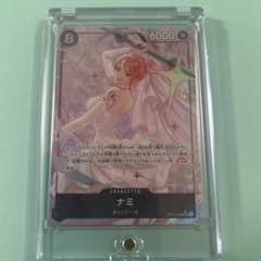 美品】ワンピースカード OP15-086 神の島の冒険 SR パラレル ナミ