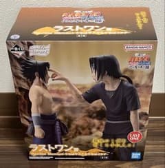 一番くじ NARUTO-ナルト- ラストワン賞 うちはサスケ＆うちはイタチ