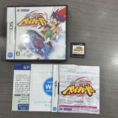 最高ランクSSデータ・完品】メタルファイト ベイブレード ケース・説明