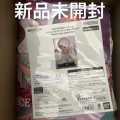 원피스 카드 게임 공식 플레이 매트 & 카드 세트