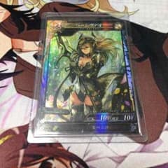 lov3.2 UR パーシヴァルのサムネイル
