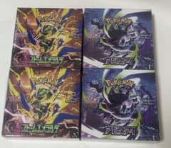【シュリンク付き】ポケモンカードゲーム ストームエメラルダ アビスアイ 4BOXのサムネイル