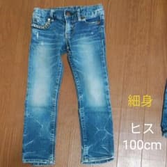 ヒステリックまとめうり！！のサムネイル