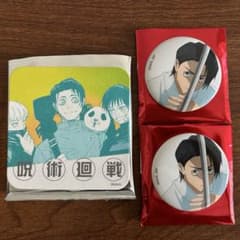 呪術廻戦 乙骨憂太 ベースヤードトーキョー5周年缶バッジ 2個セット