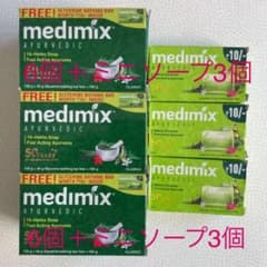 medimix classicのサムネイル