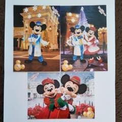 ディズニースペシャルフォト　セット売りのサムネイル