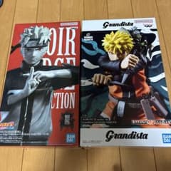 Grandista ナルト フィギュア 2体セットのサムネイル