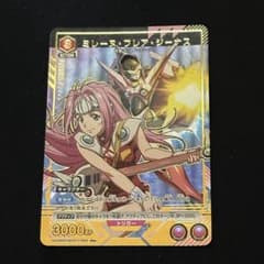 ユニオンアリーナ テイルズオブアライズ リンウェル パラレル R