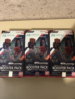 機動戦士ガンダム アーセナルベース BOOSTER PACK GQuuuuuuXのサムネイル