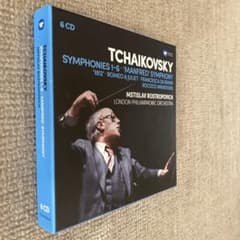 6CD EU盤チャイコフスキー交響曲1〜6番、マンフレッド、管弦楽曲、他
