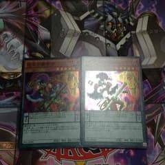 曲芸の魔術師のサムネイル