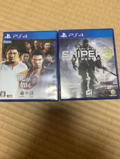龍が如く6 スナイパーゴーストウォーリア3 セットのサムネイル