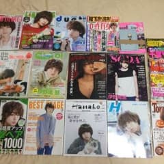 伊野尾 慧 歴代 表紙 雑誌 値下げのサムネイル