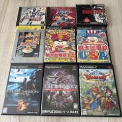 PlayStation ソフト 9本セット まとめ売り - メルカリ