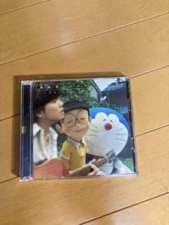 ひまわりの約束のサムネイル