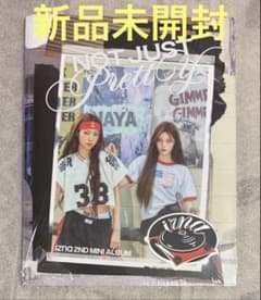 tzuyu_s2様 リクエスト 2点 まとめ商品 - メルカリ