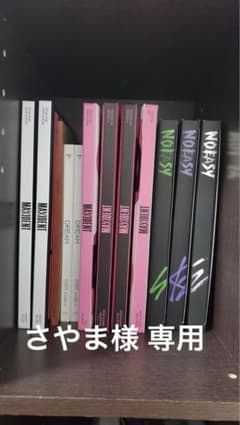 Stray Kids スキズ  アルバムのサムネイル