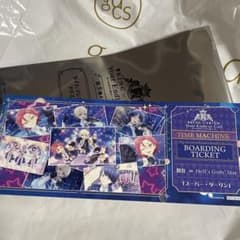 キンツア 特典 搭乗チケット WITHのサムネイル